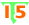 15日