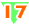 17日